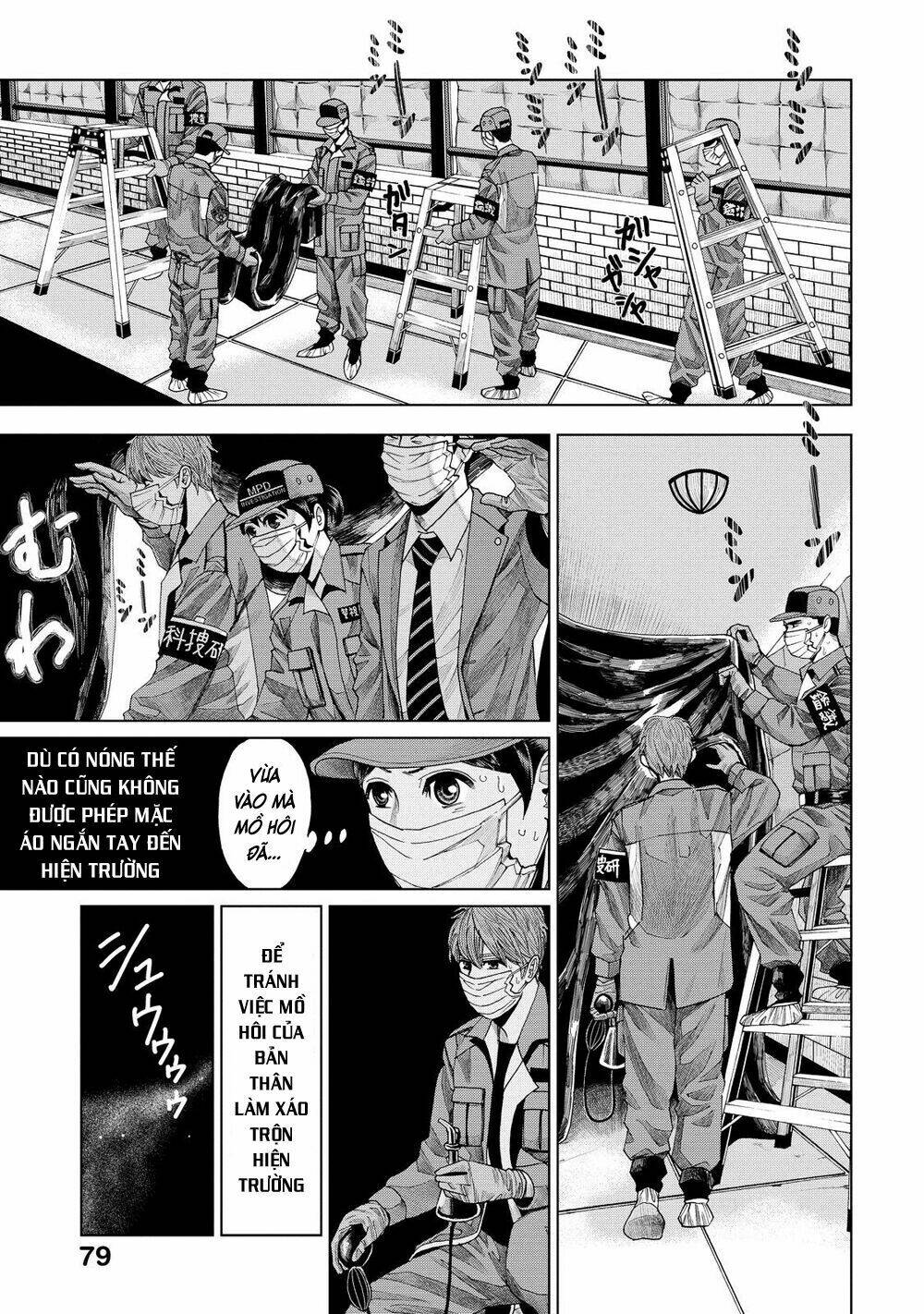 Trace: Kasouken Houi Kenkyuuin No Tsuisou Chương 7 Ảnh 16