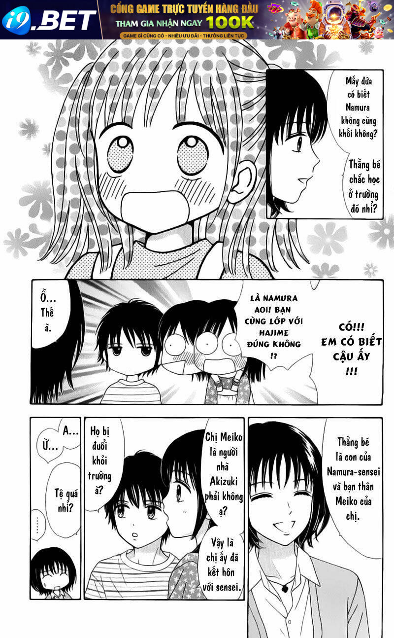 Marmalade Boy Little Chương 2 Ảnh 10