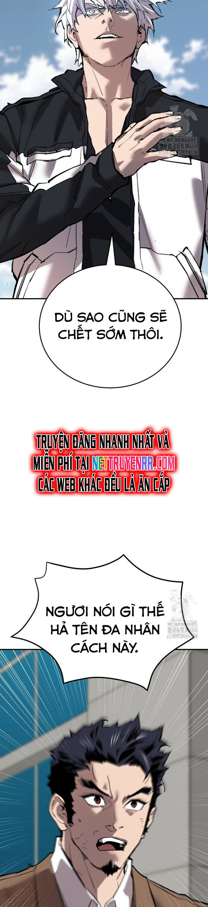 Phá Bỏ Giới Hạn Chương 173 Ảnh 51