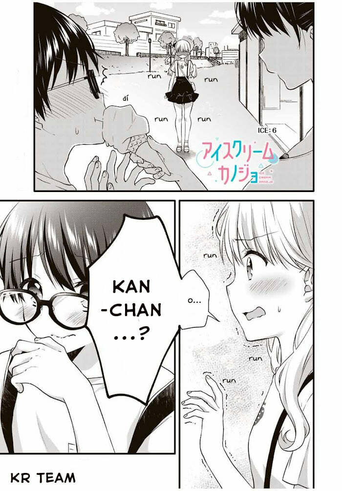 Ice Cream Kanojo Chương 6 Ảnh 3
