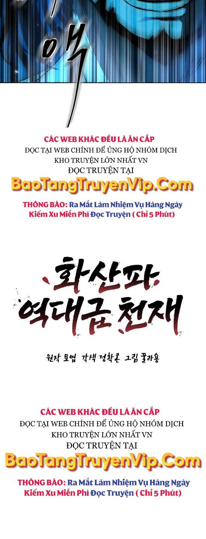 Thiên Tài Tuyệt Đỉnh Hoa Sơn Chương 2 Ảnh 7