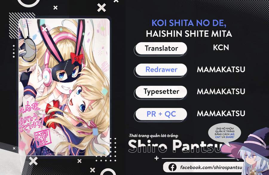 Koi Shita No De, Haishin Shite Mita Chương 62 Ảnh 17