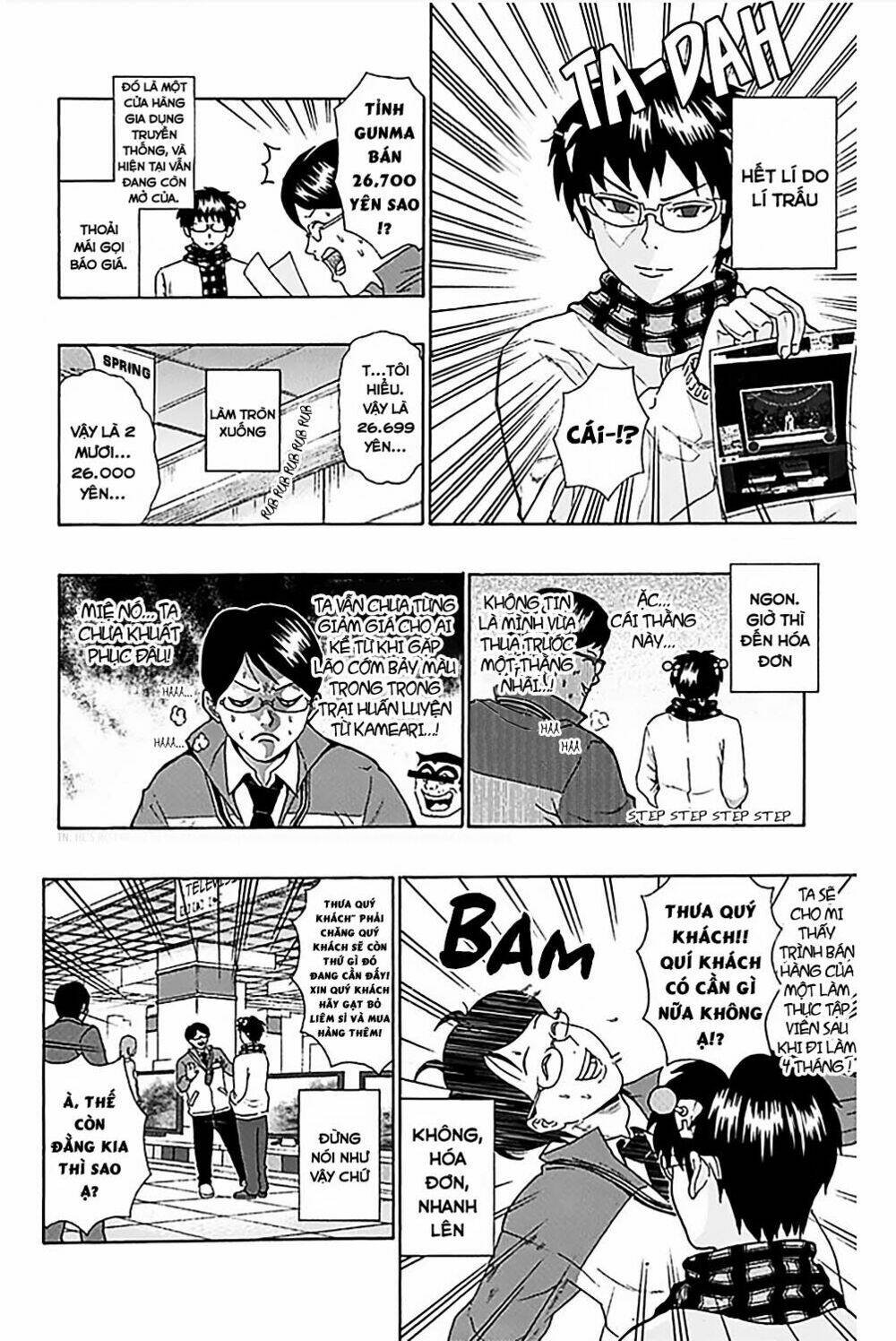 Saiki Kusuo No Sainan Chương 81 Ảnh 12
