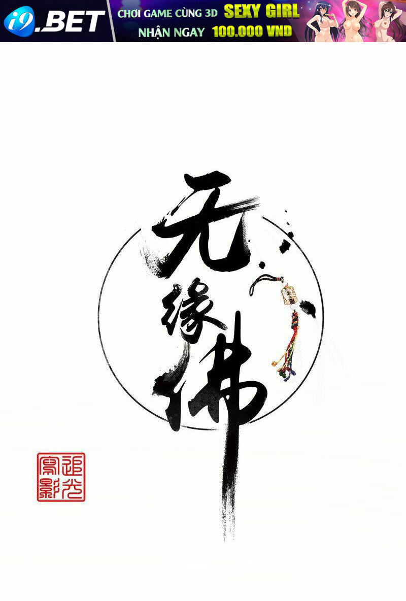 Thiếu Phật Chương 2 Ảnh 2