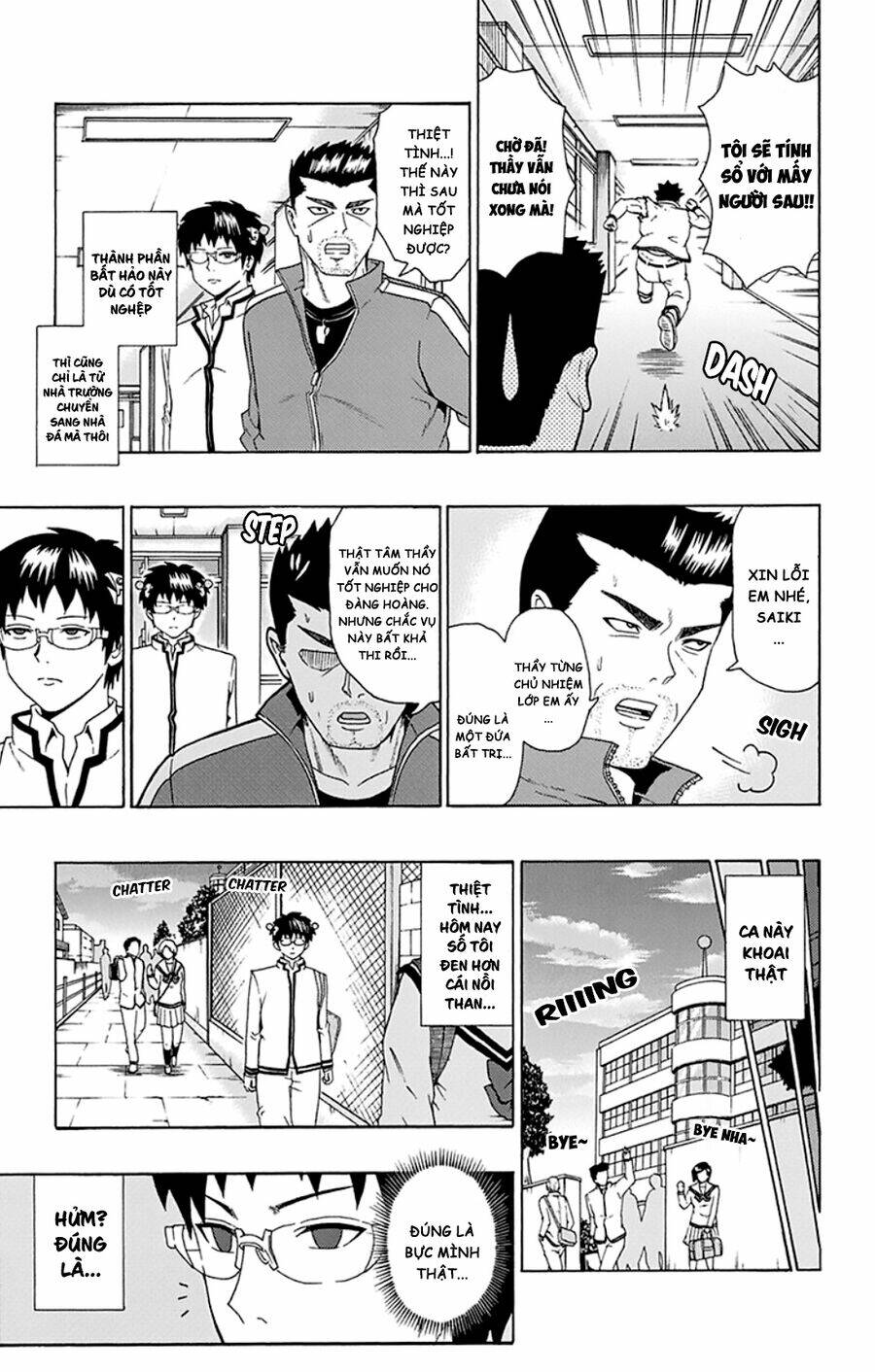 Saiki Kusuo No Sainan Chương 91 Ảnh 7