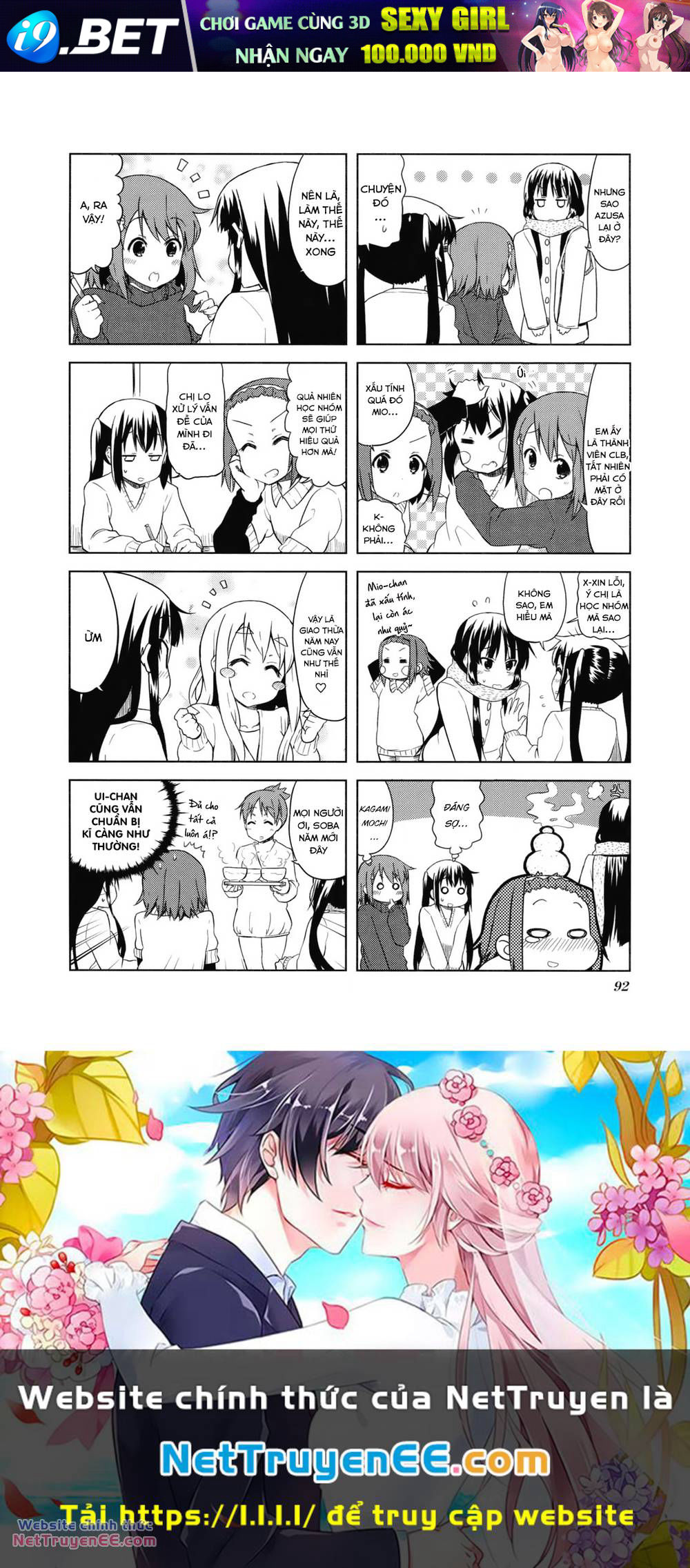K-On! Chương 53 Ảnh 11