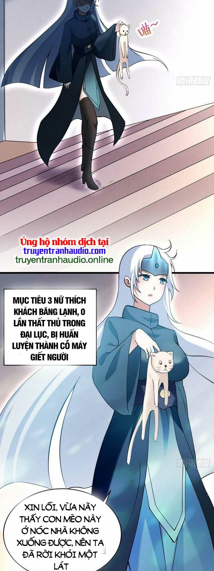 Đệ Tử Của Ta Đều Là Súp Bờ Thần Chương 204 Ảnh 14