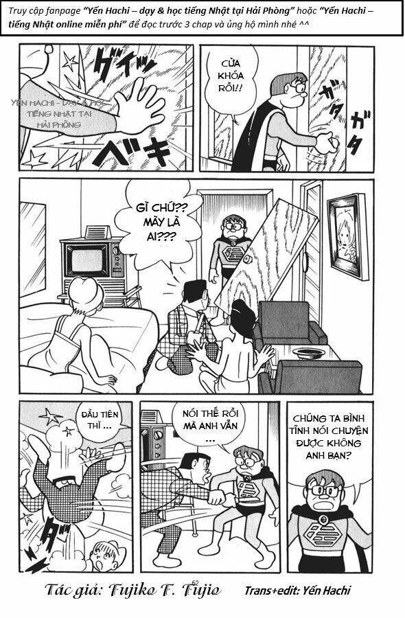 Chuunen Superman Saenai-Shi Chương 4 Ảnh 9