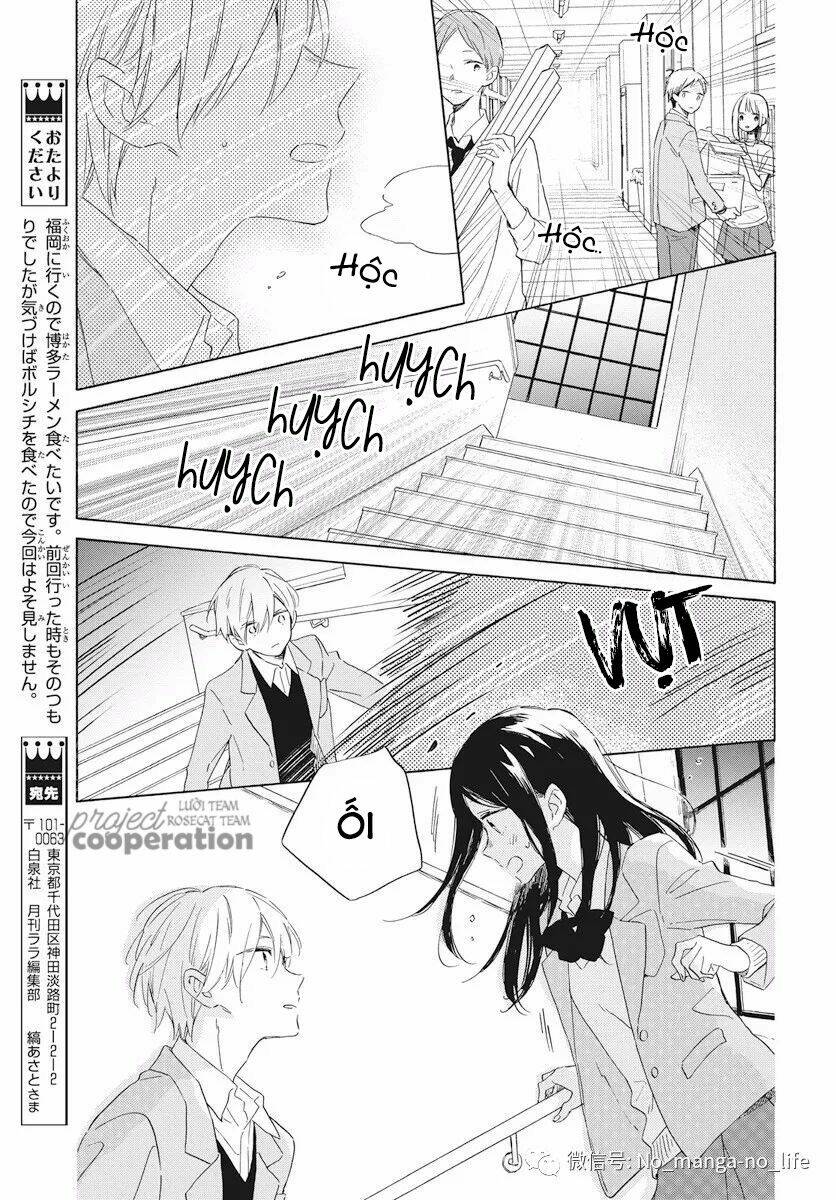 Kimi Wa Haru Ni Me Wo Samasu Chương 16 Ảnh 25