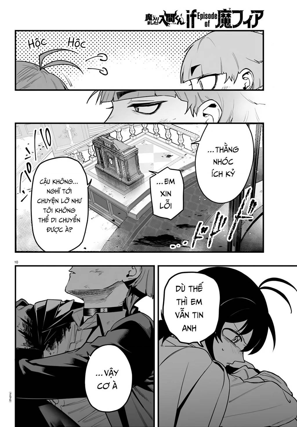 Mairimashita! Iruma-Kun: If Episode Of Mafia Chương 17 Ảnh 14