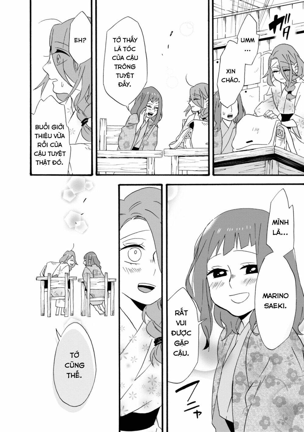 Will You Marry Me Again If You Are Reborn? Chương 12 Ảnh 24