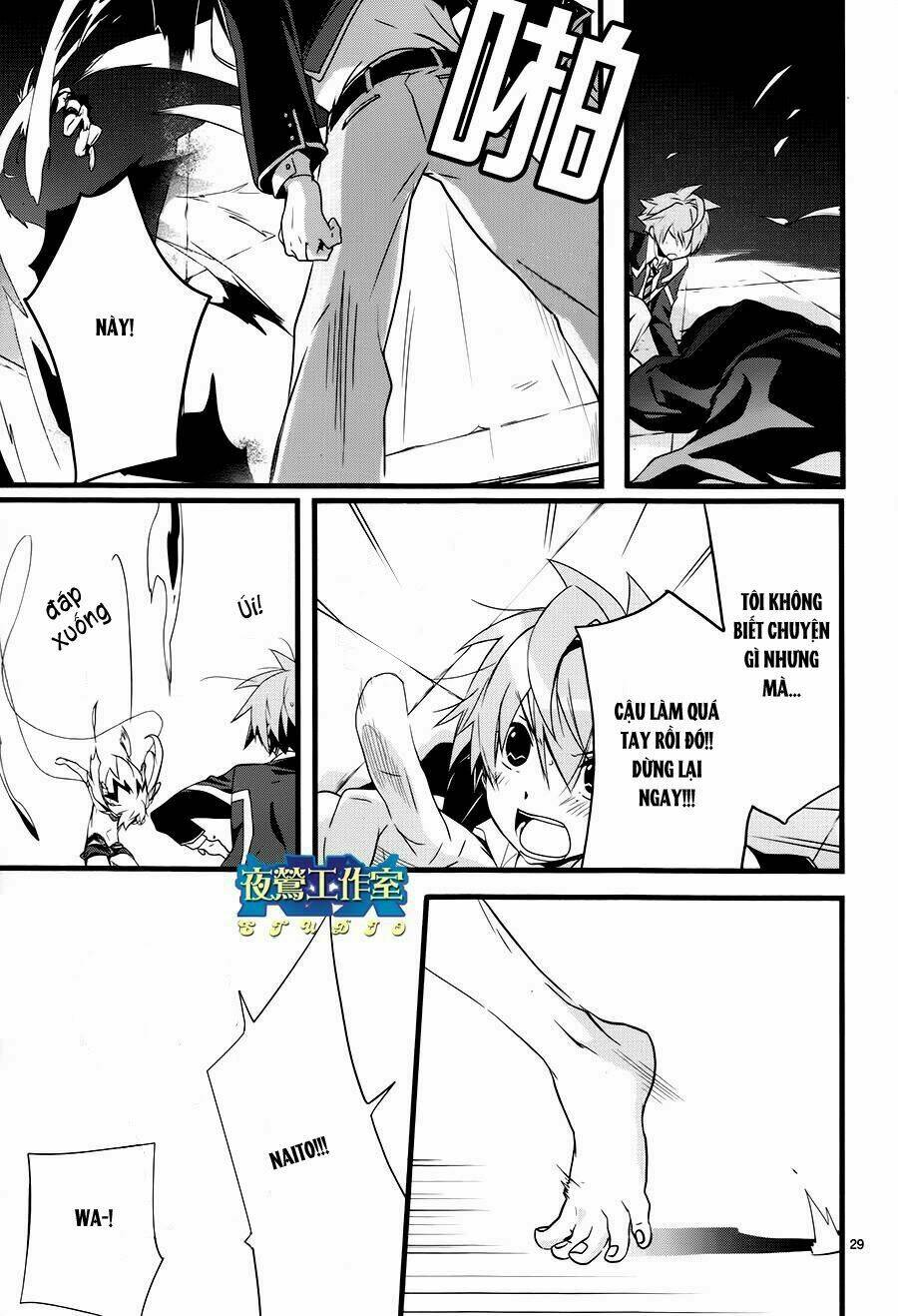 1001 Knights Chương 17 Ảnh 28