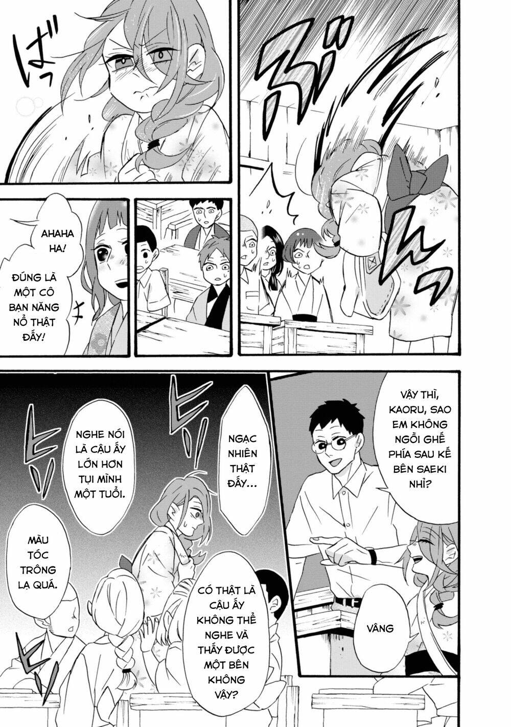 Will You Marry Me Again If You Are Reborn? Chương 12 Ảnh 23