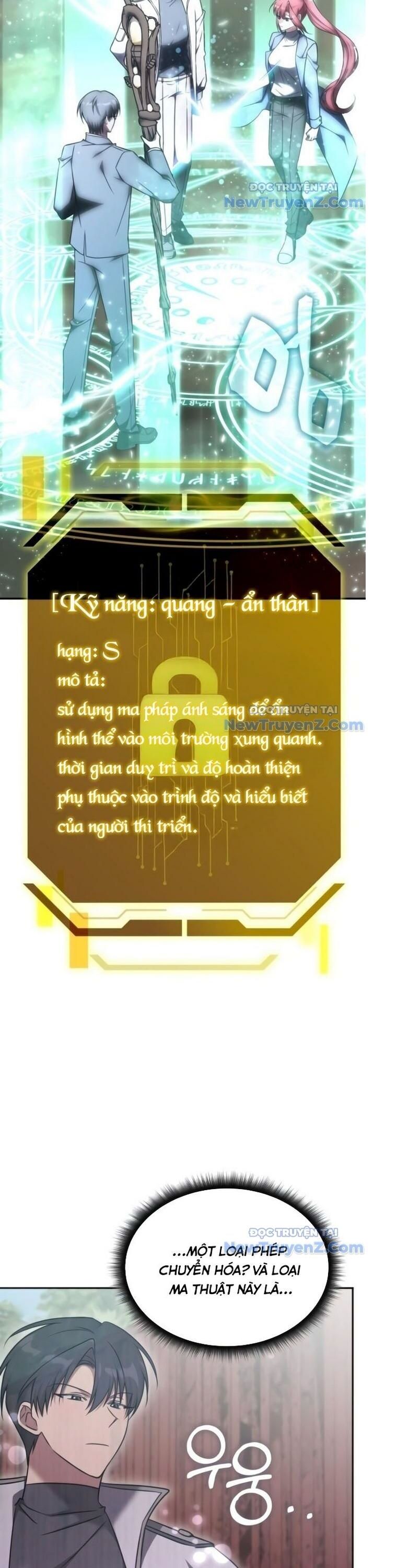 Trị Liệu Sư Quá Mạnh Chương 37 Ảnh 5