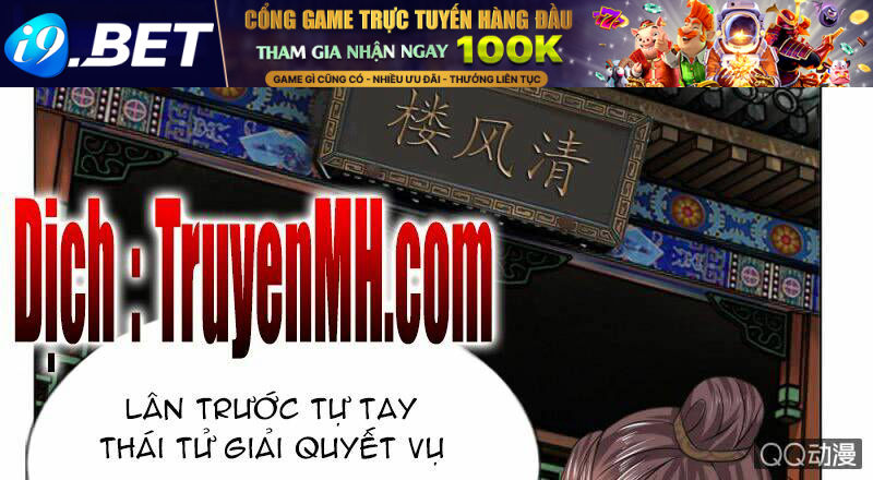 Loạn Thế Đế Hậu Chương 44 Ảnh 30
