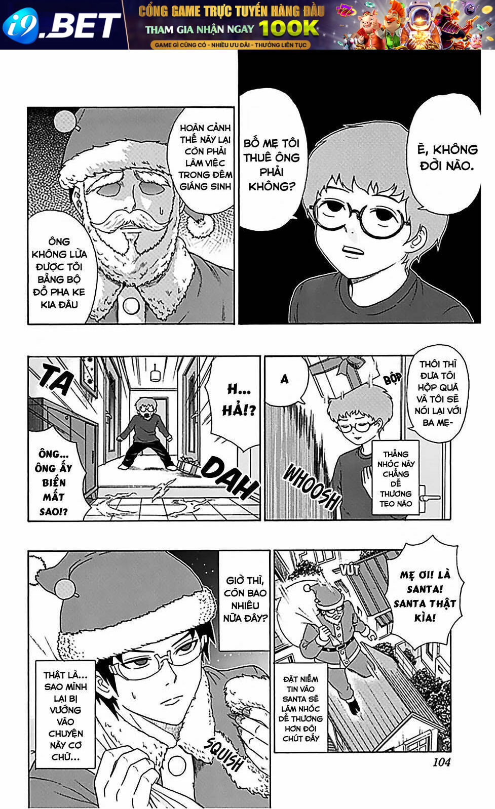 Saiki Kusuo No Sainan Chương 80 Ảnh 4