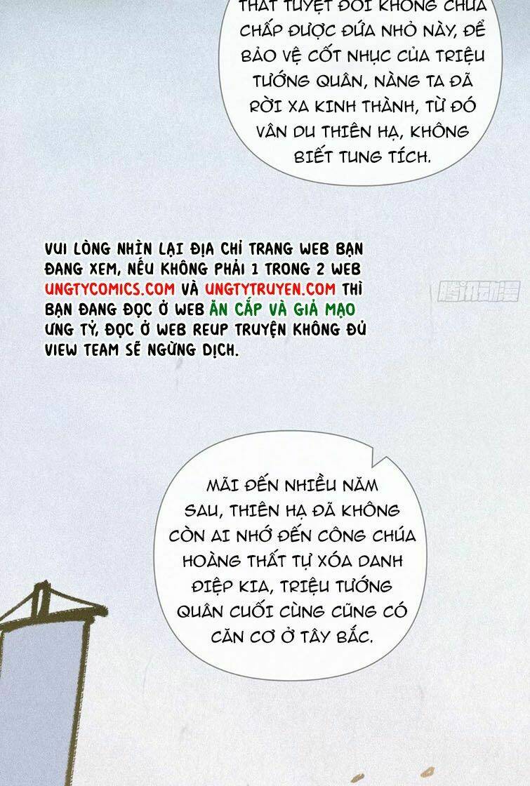 Nhập Mạc Chi Thần Chương 74 Ảnh 48