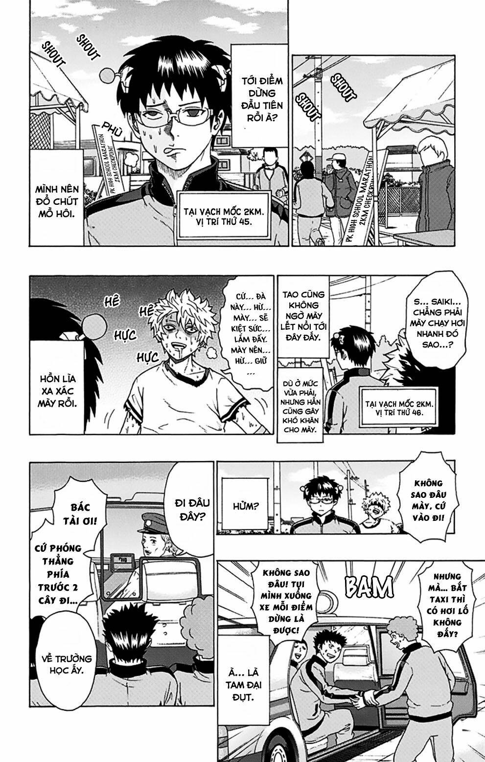 Saiki Kusuo No Sainan Chương 86 Ảnh 10