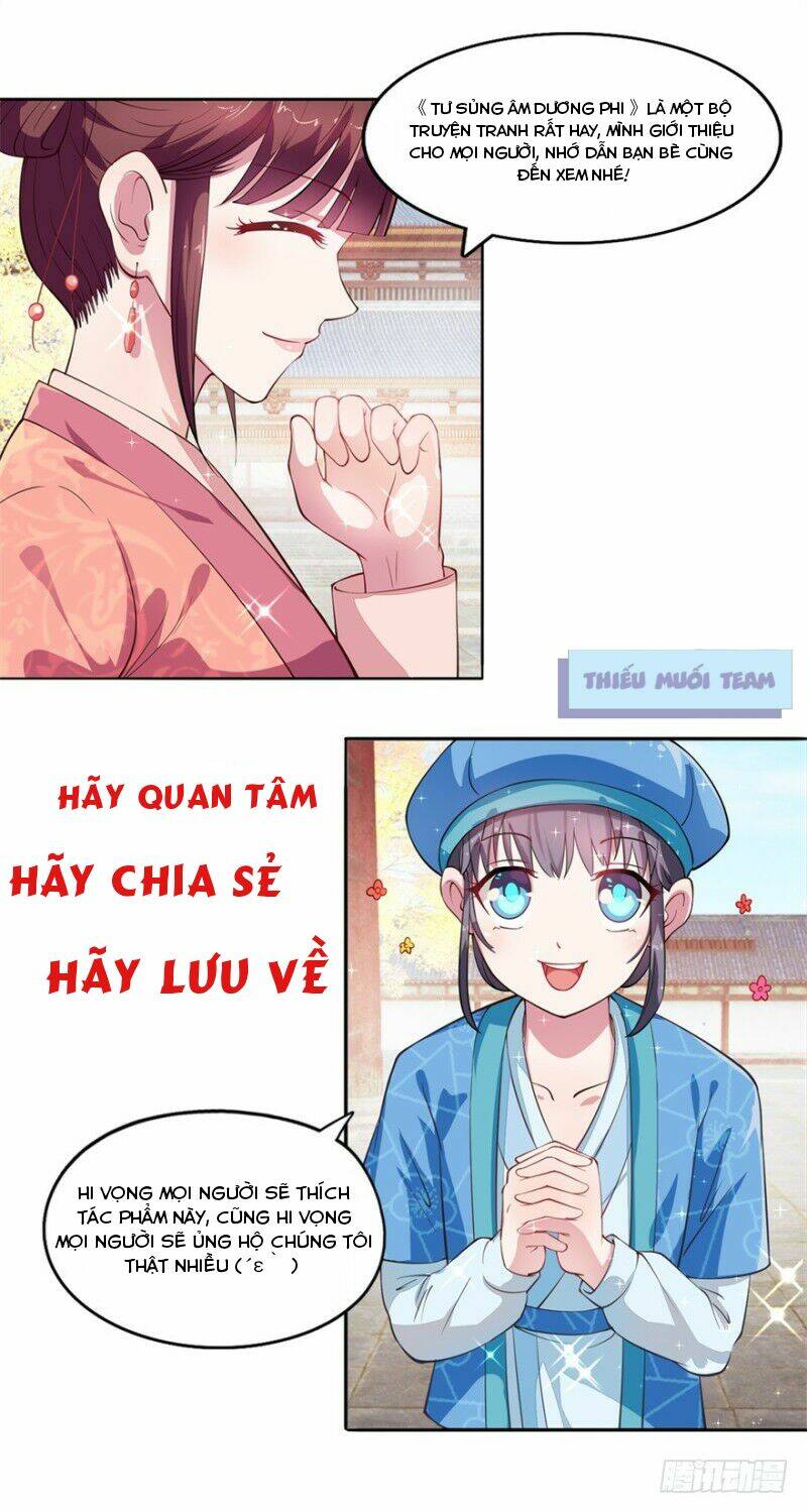 Tư Sủng Âm Dương Phi Chương 37 Ảnh 29
