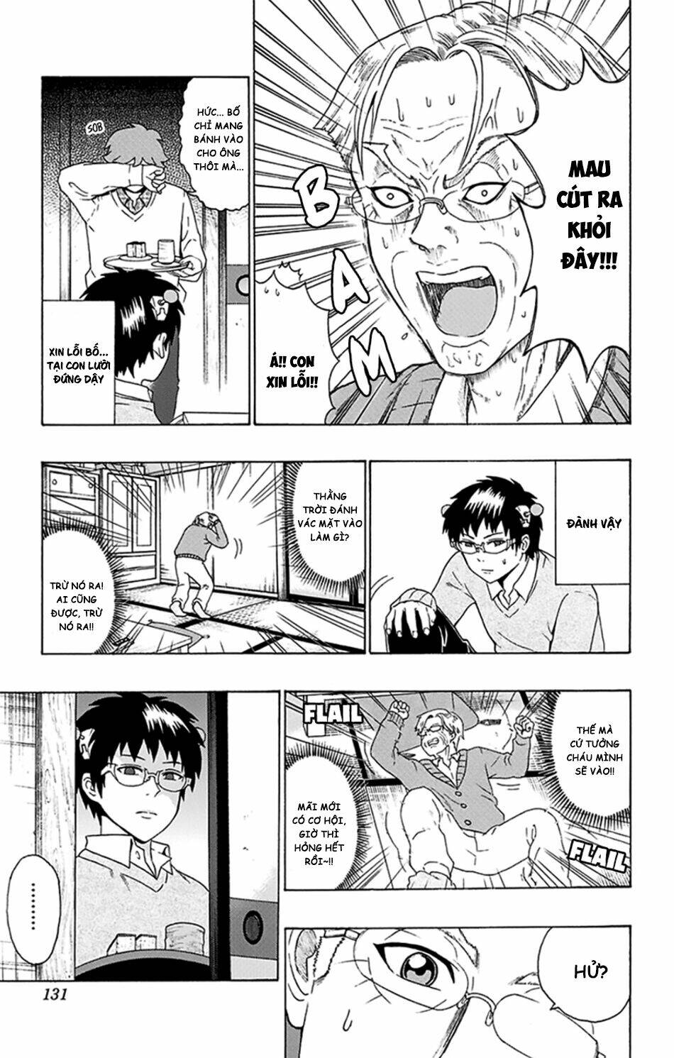 Saiki Kusuo No Sainan Chương 92 Ảnh 14