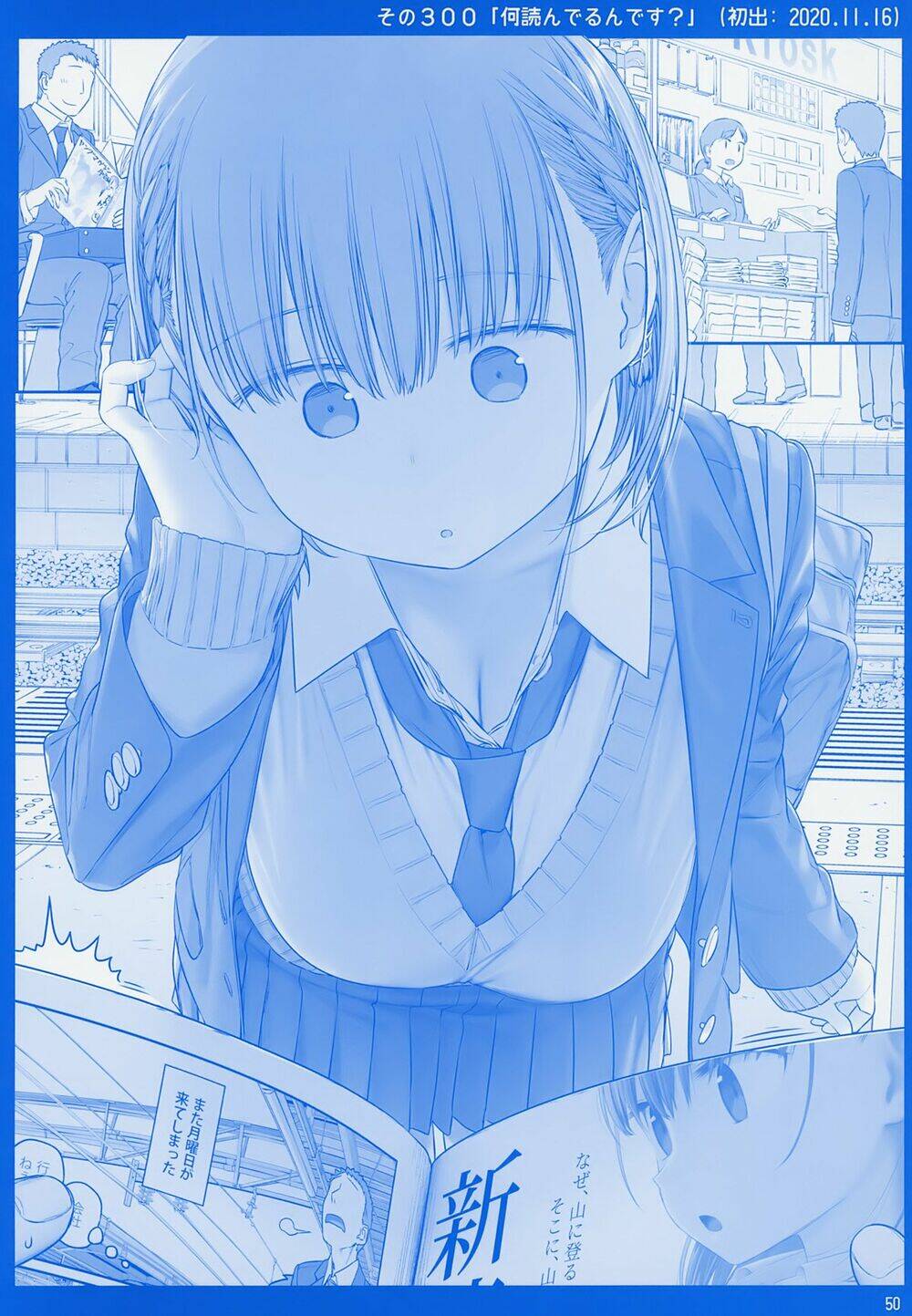 Getsuyobi No Tawawa Sono Chương 78 Ảnh 51