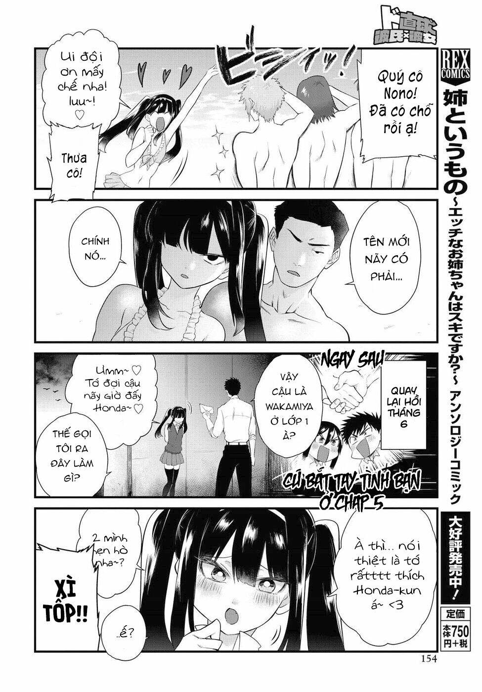 Do Chokkyuu Kareshi X Kanojo Chương 10 Ảnh 10