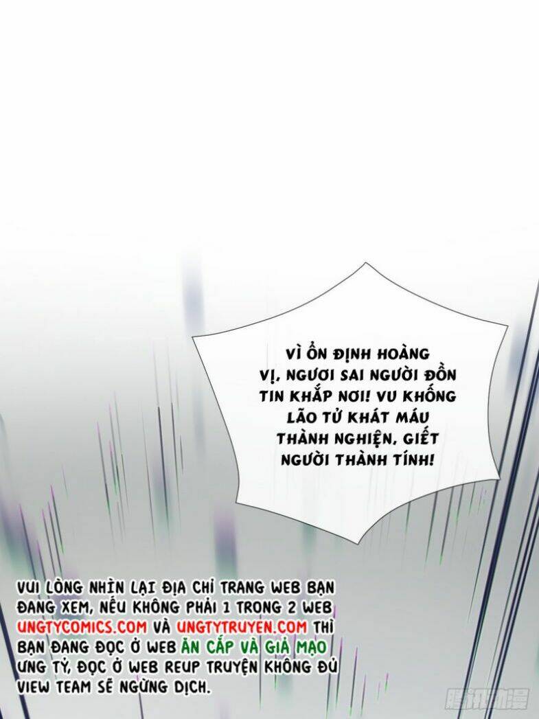 Nhập Mạc Chi Thần Chương 83 Ảnh 15