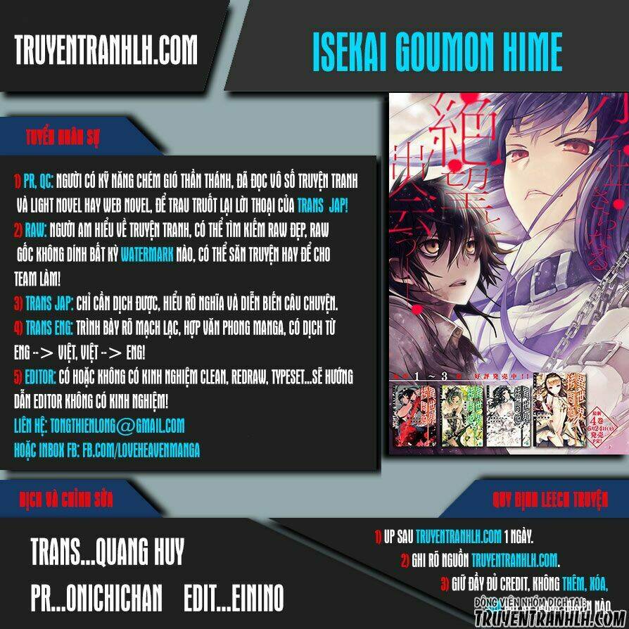 Isekai Goumon Hime Chương 1 Ảnh 2