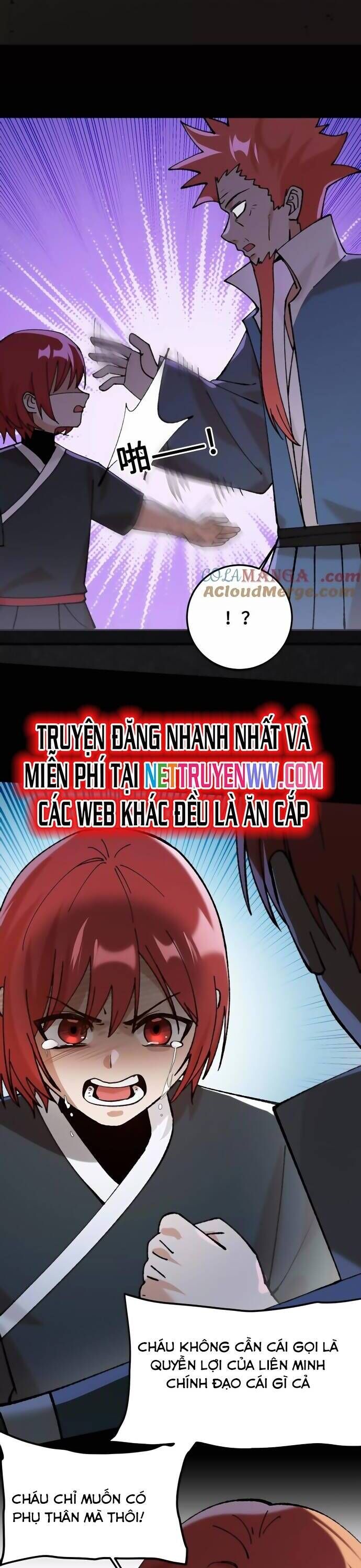 Vật Lý Tu Tiên Hai Vạn Năm Chương 43 Ảnh 12