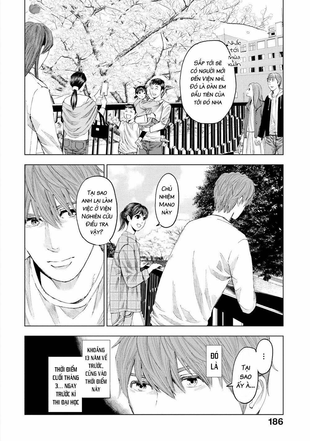 Trace: Kasouken Houi Kenkyuuin No Tsuisou Chương 16 Ảnh 30