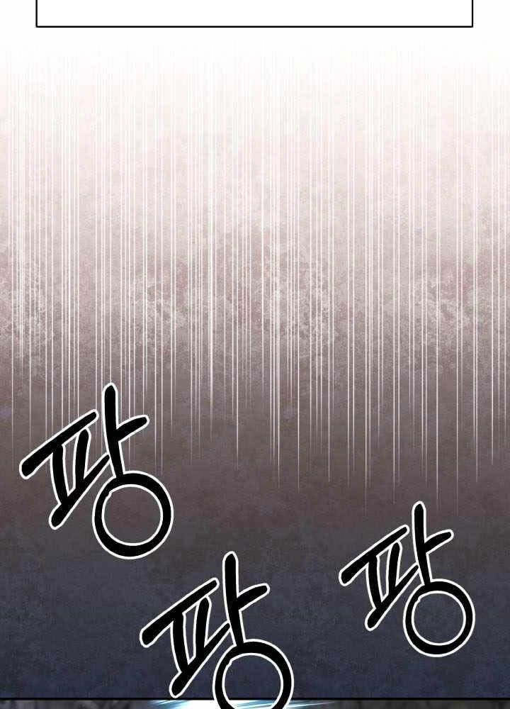 Tiểu Đệ Tử Của Võ Lâm Minh Chủ Chương 48 Ảnh 114