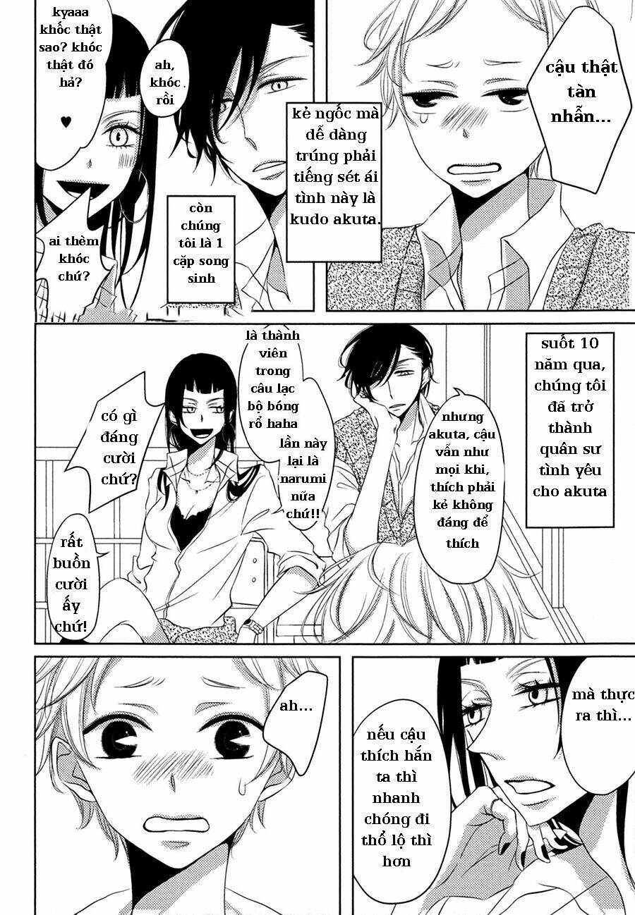 Katakoi Opera Chương 1 Ảnh 10