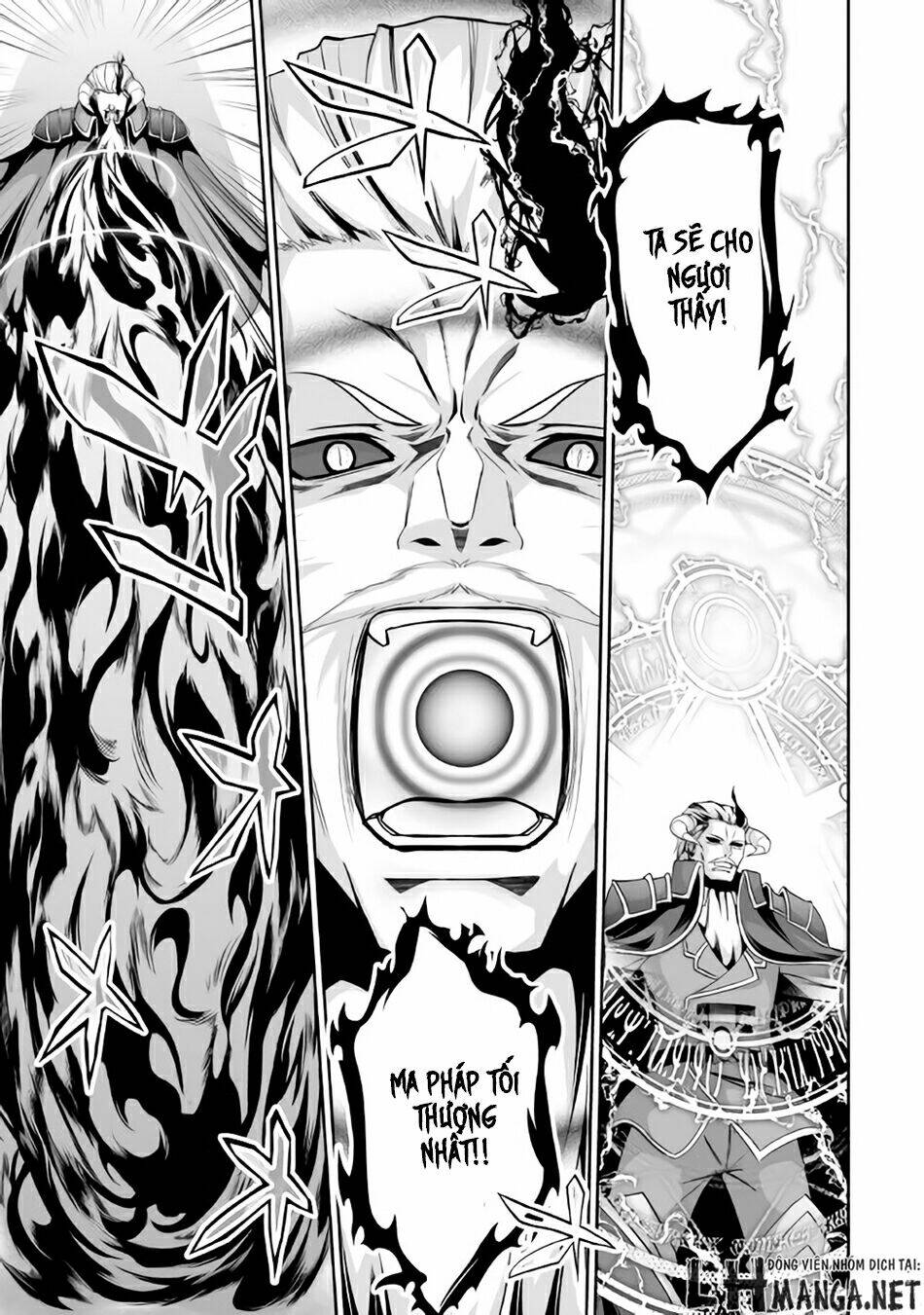 Jaryuu Tensei Chương 2 Ảnh 9