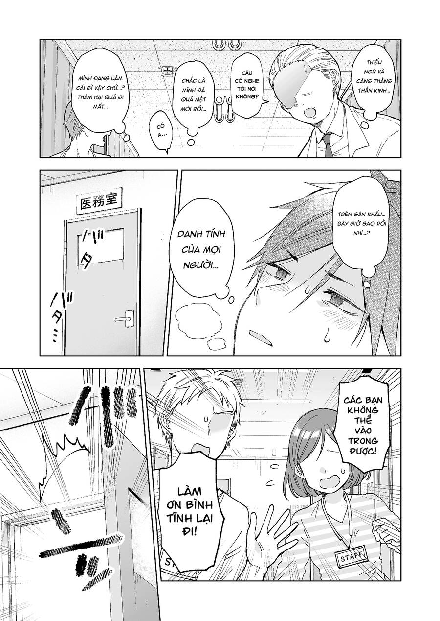 Koi Shita No De, Haishin Shite Mita Chương 68 Ảnh 16