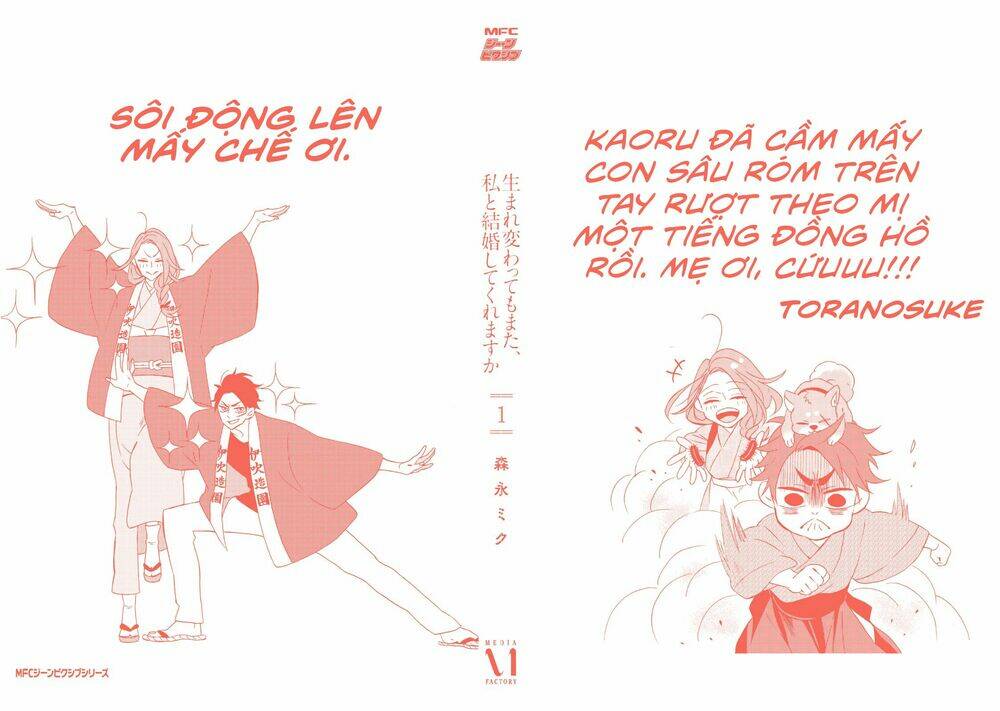 Will You Marry Me Again If You Are Reborn? Chương 5.5 Ảnh 26