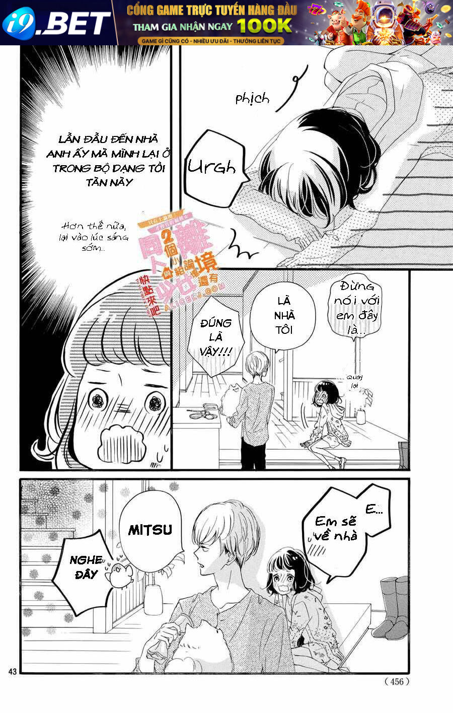 Kao Ga Ii Kara Yurushichau Chương 1 Ảnh 44