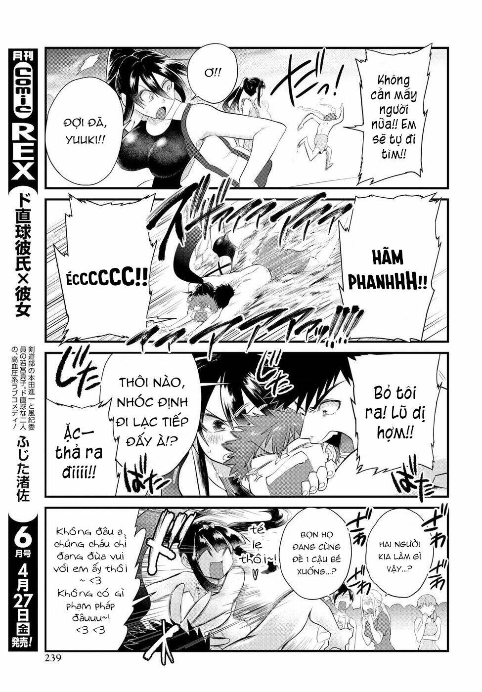 Do Chokkyuu Kareshi X Kanojo Chương 11 Ảnh 11