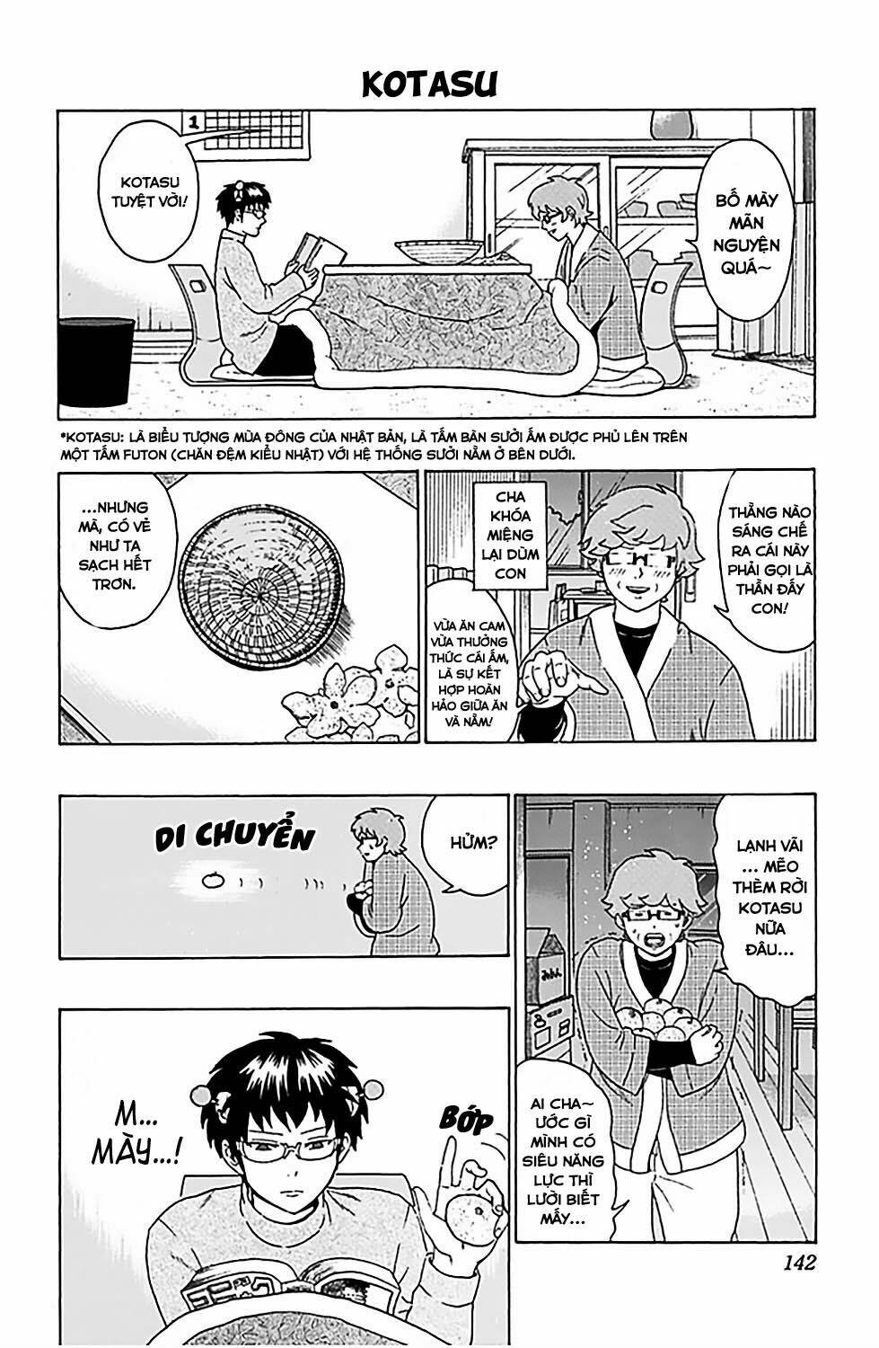 Saiki Kusuo No Sainan Chương 82 Ảnh 10