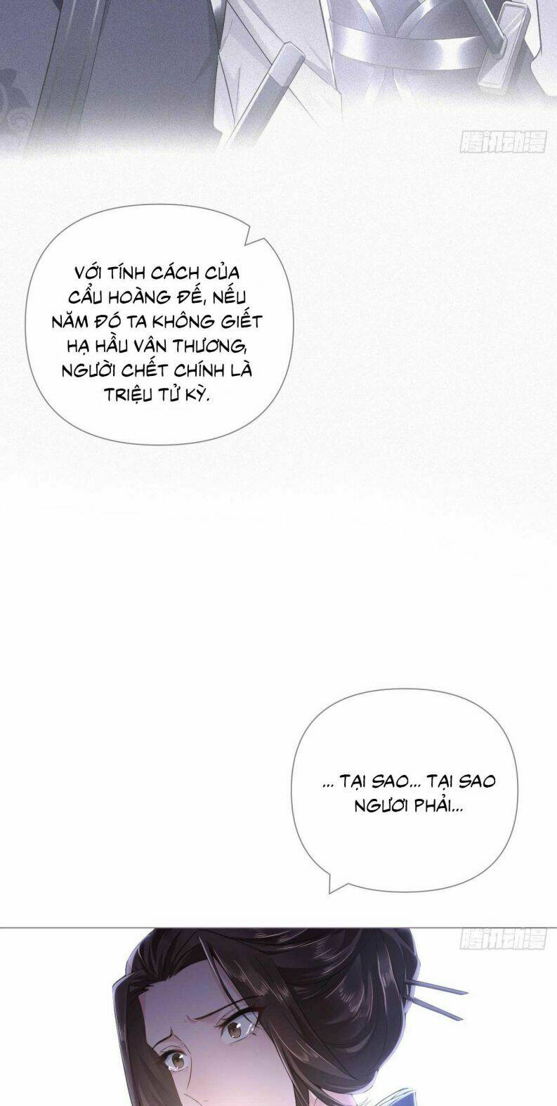 Nhập Mạc Chi Thần Chương 76 Ảnh 36