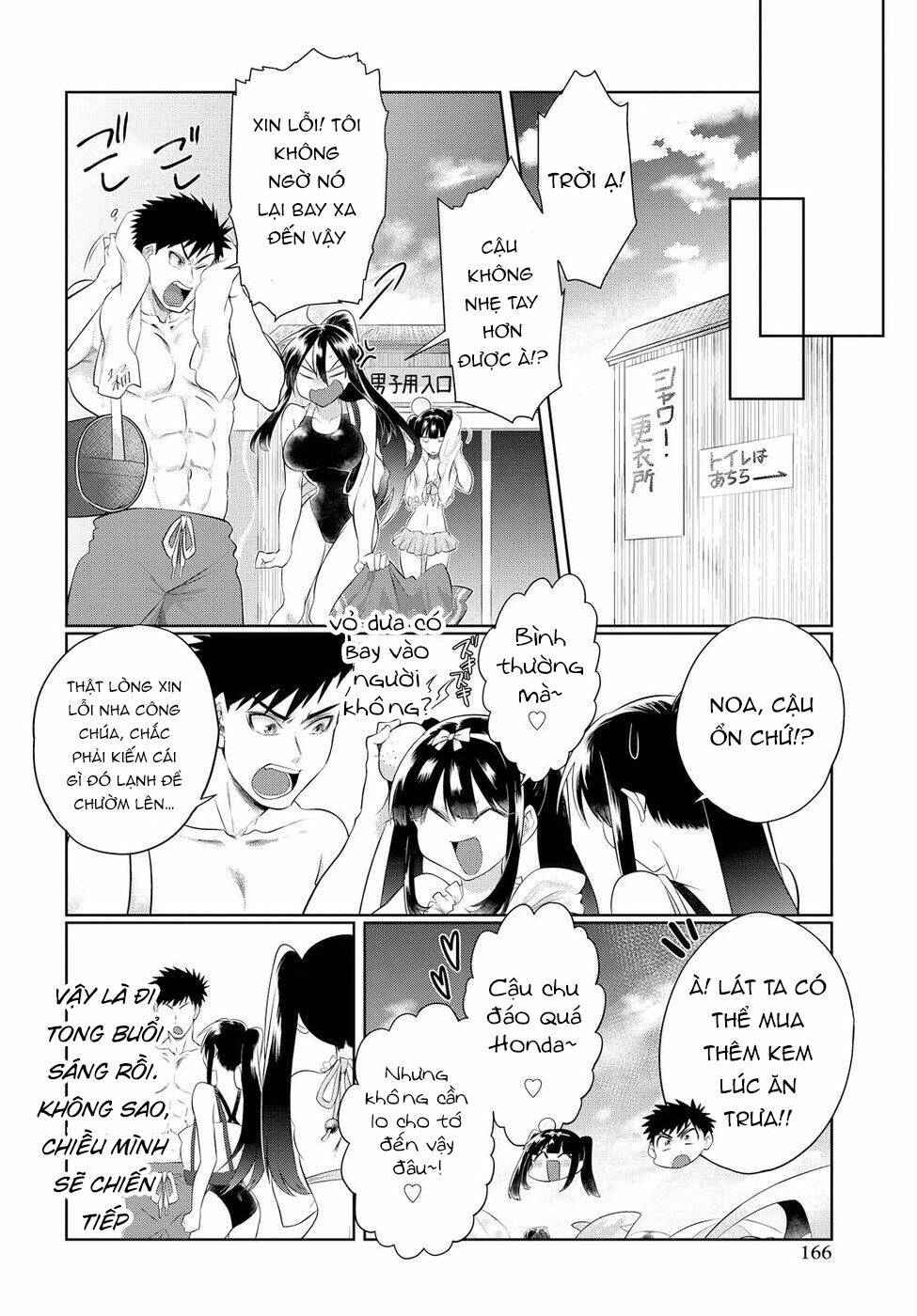 Do Chokkyuu Kareshi X Kanojo Chương 10 Ảnh 22