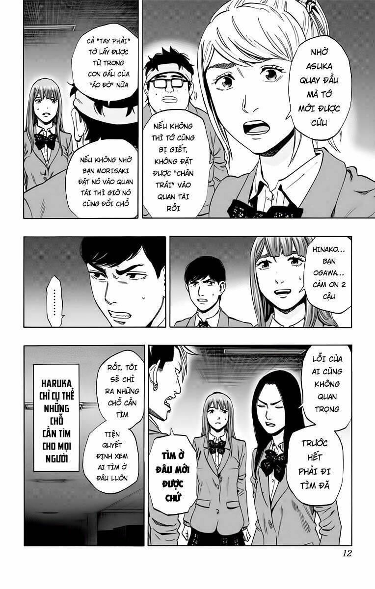 Trò Chơi Tìm Xác - Karada Sagashi Chương 133 Ảnh 10