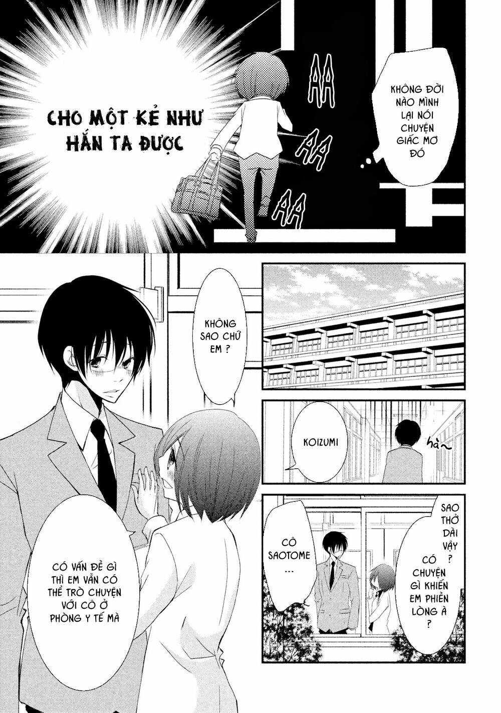 Ani Ga Imouto De Imouto Ga Ani Chương 17 Ảnh 28