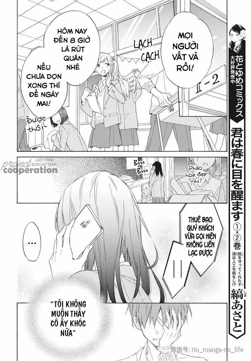 Kimi Wa Haru Ni Me Wo Samasu Chương 16 Ảnh 22