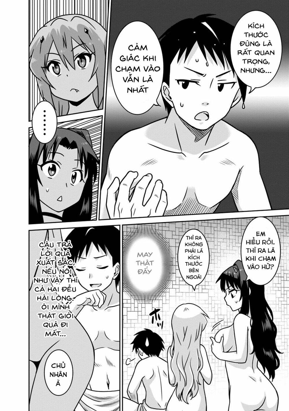 Saikyou No Shuzoku Ga Ningen Datta Ken Chương 40 Ảnh 16