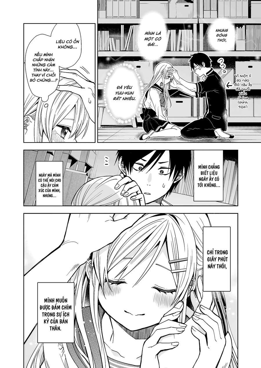 Koi Shita No De, Haishin Shite Mita Chương 62 Ảnh 14