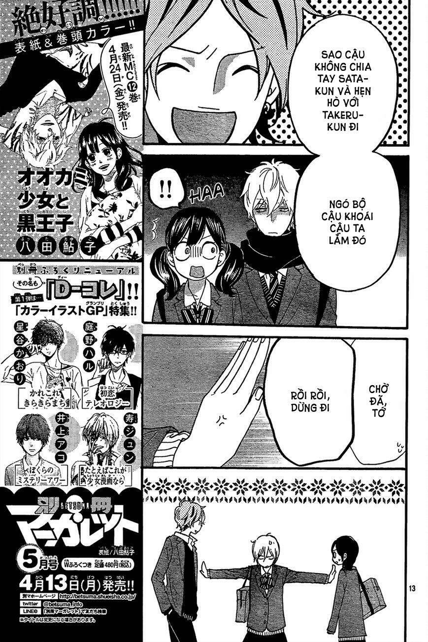 Ookami Shoujo To Kuro Ouji Chương 45 Ảnh 14