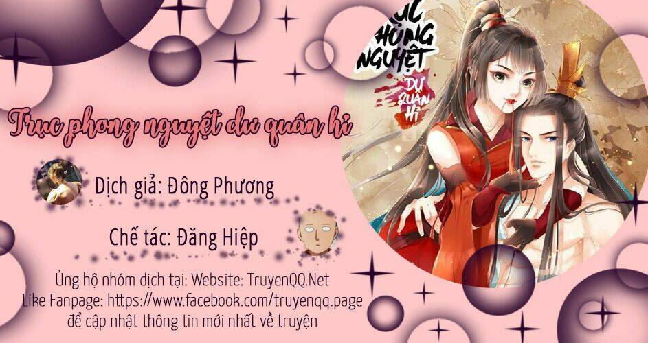 Nữ Đương Gia Sương Dã Trại Chương 38 Ảnh 2