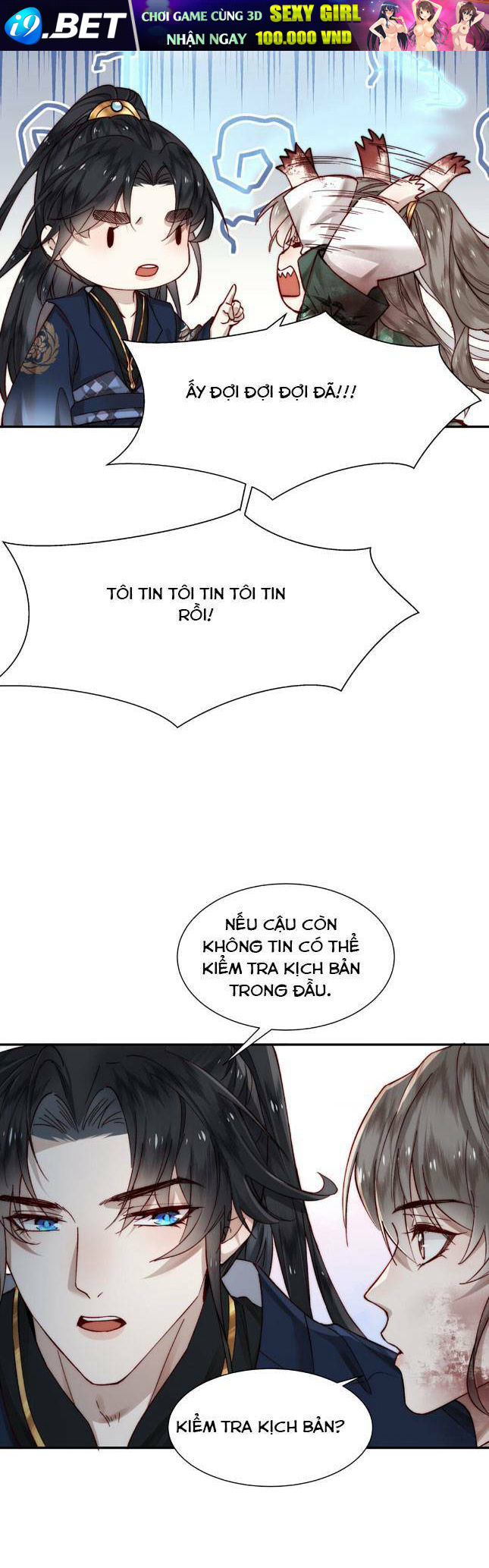 Đừng Hòng Thèm Muốn Nhan Sắc Của Đệ Đệ Xinh Đẹp Chương 1 Ảnh 24