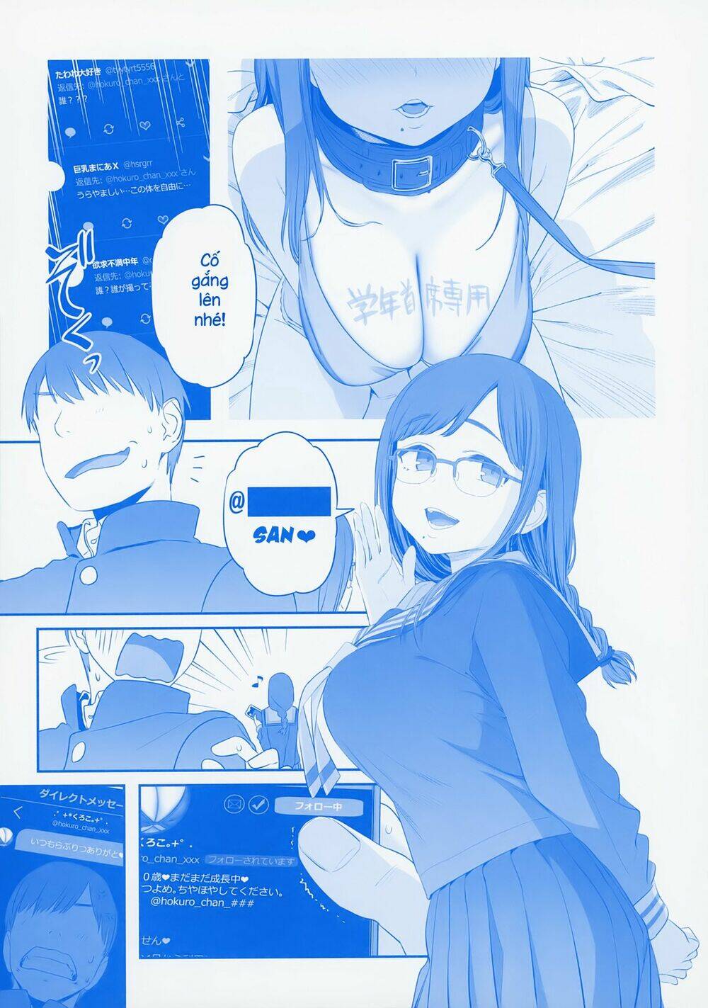 Getsuyobi No Tawawa Sono Chương 78 Ảnh 64