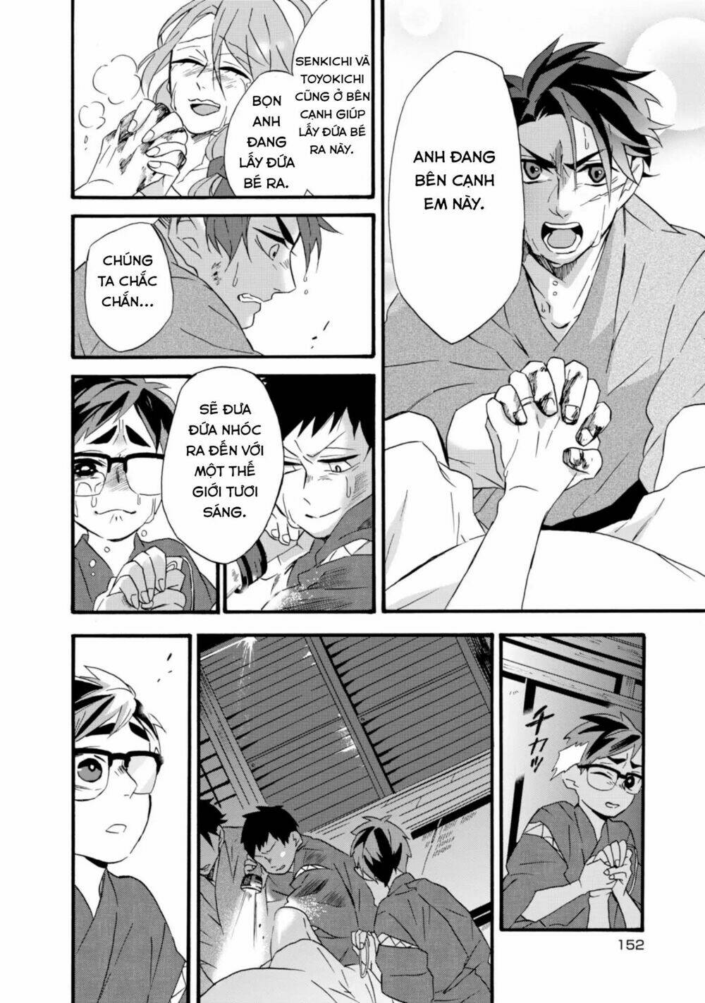 Will You Marry Me Again If You Are Reborn? Chương 11 Ảnh 11